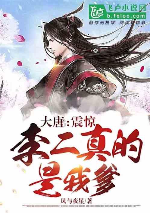 探寻知识问答网页 - 怎样与孩子沟通,孩子才能坦诚表达自己的想法?疑问解答平台